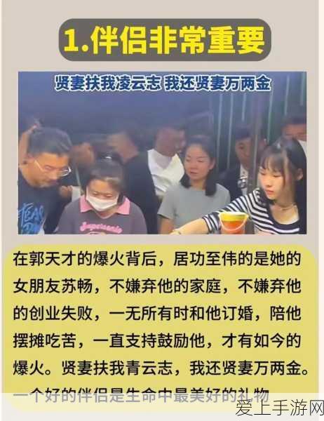 MD0174苏畅:苏畅:探索MD0174的创新应用与未来发展趋势