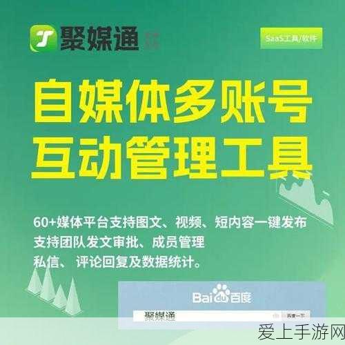 暗黑破坏神4深度攻略，揭秘三神教之路全任务流程与实战绝技
