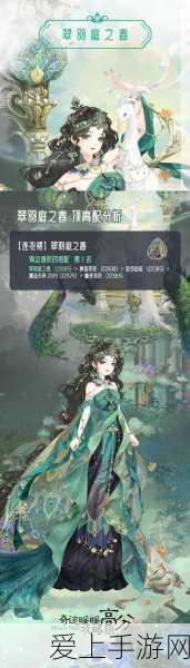 胡桃腿法惊艳全场，原神角色技能大赛再现灵动风采