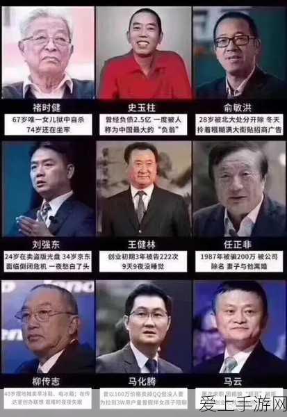 DNF旅人职业深度解析，毕业护石与符文搭配策略指南