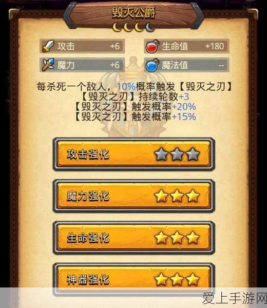 不良人3换粮任务深度攻略，揭秘隐藏奖励，助你轻松通关！