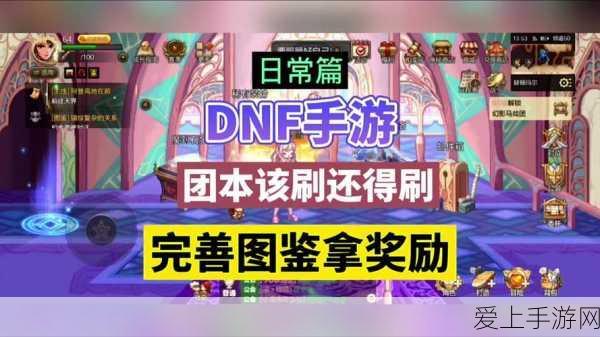 和平精英鹤鸣套装口令揭秘，独家攻略助你闪耀战场