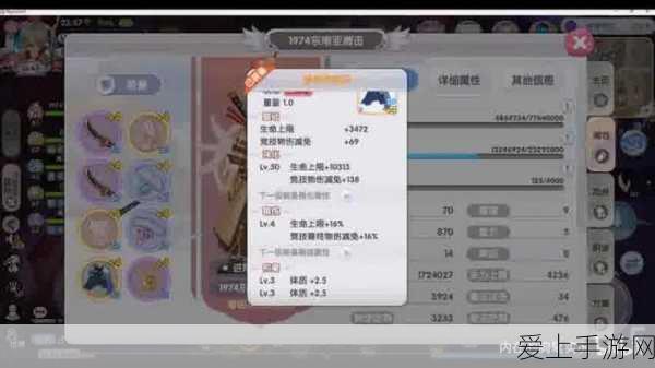 和平精英鹤鸣套装口令揭秘，独家攻略助你闪耀战场