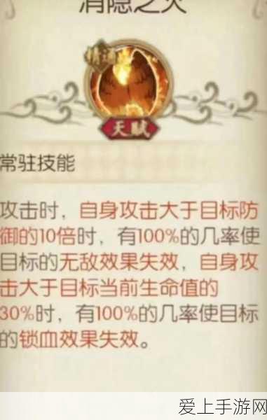 不良人3换粮任务深度攻略，揭秘隐藏奖励，助你轻松通关！