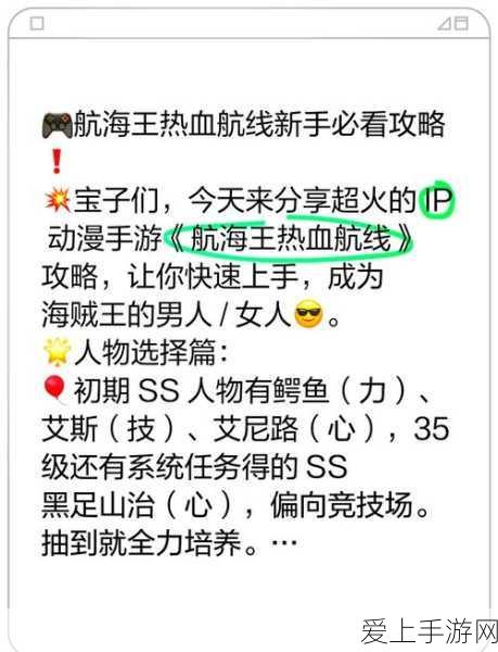 2024 大话西游手游超值礼包码大揭秘
