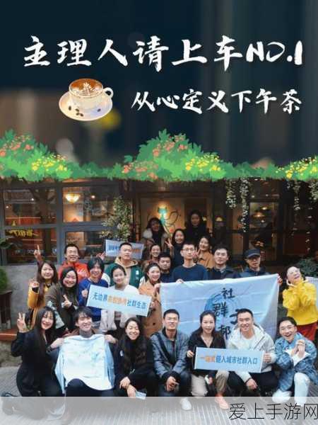 穿越火线手游深度攻略，黑色城镇地图投掷道具制胜秘籍