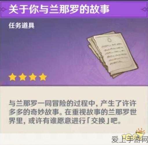 S12 赛季 DRX 奇迹夺冠之路，跌宕起伏，震撼人心