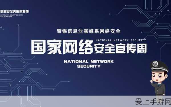 球球大作战，揭秘幻境新光环皮肤高效获取攻略，赛场闪耀秘籍！