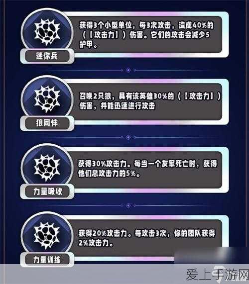 球球大作战，揭秘幻境新光环皮肤高效获取攻略，赛场闪耀秘籍！