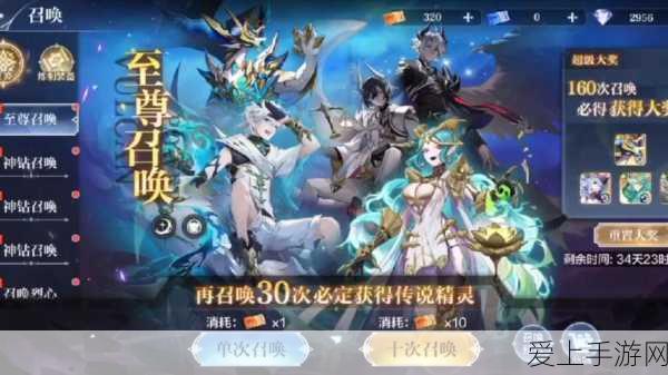 探秘伽马星！资源全分布