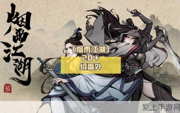 第五人格，迷雾竞技场，智斗与社交的巅峰对决
