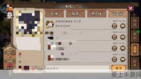 原神深度攻略，揭秘坠落之梦任务全流程，助你征服奇幻世界