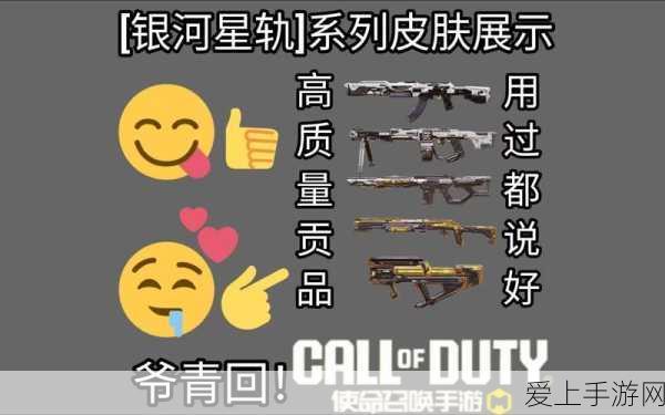 生化危机2攻略：全面解析《生化危机2》攻略，助你轻松通关！