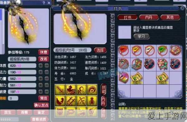 FGO巅峰对决，旧版库丘林VS新版库丘林，技能升级与实战表现大比拼