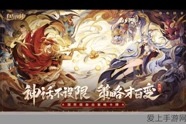 仙剑世界，赵灵儿全方位一图流攻略秘籍