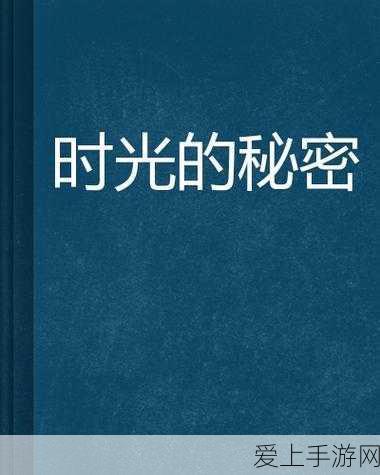 原神2024年8000原石豪华兑换码大放送，限时领取！