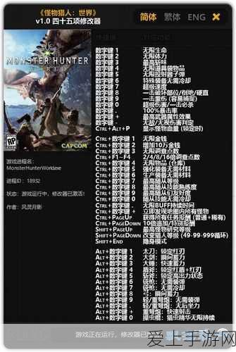 高能手办团，玉夏徽章搭配攻略，解锁战斗新境界
