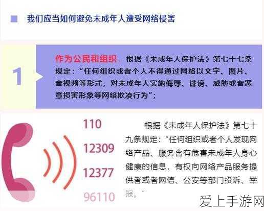 手游圈新风向，施耐德电气赋能手游产业，共探数字经济与绿色低碳转型