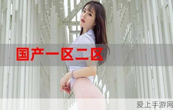 云顶之弈S6赛季深度剖析，阿卡丽技能与羁绊的制胜之道