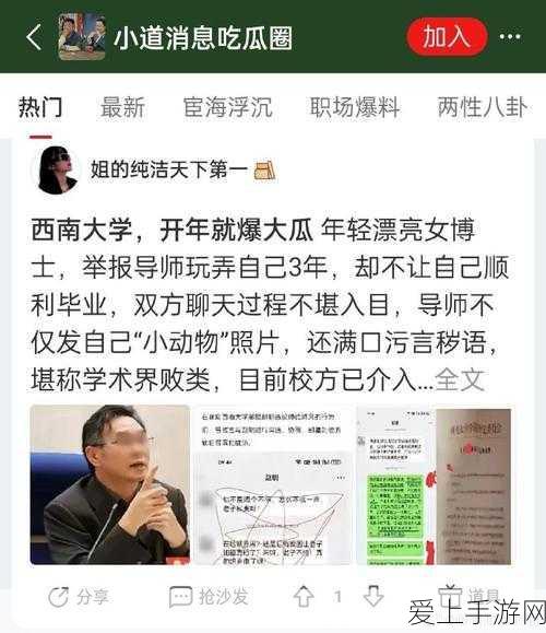 GTA5线上隐藏任务全攻略，解锁未知成就的秘密探险