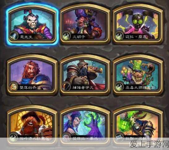 揭秘原神神秘石板密室，高手攻略与绝妙技巧大公开