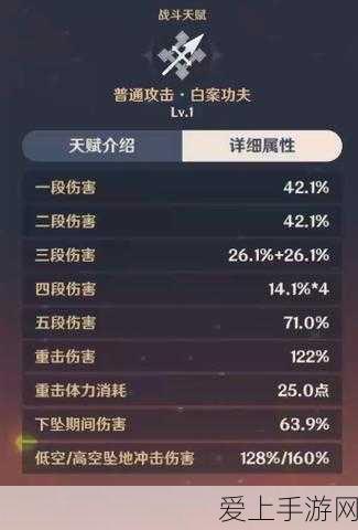魅族21系列震撼登场，Flyme AI OS系统全新发布