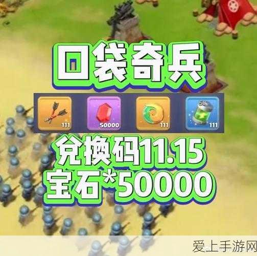 炉石传说新卡揭秘，魂缚灰舌图鉴与实战属性深度剖析