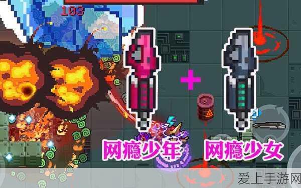 刀剑神域无限时刻，高效刷武器熟练度攻略大揭秘