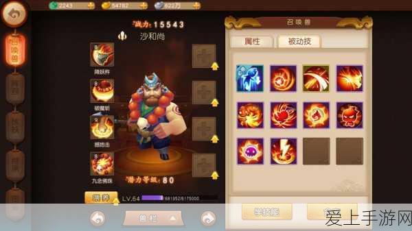 手游未来新纪元？谷歌量子芯片5分钟破解超算千年难题