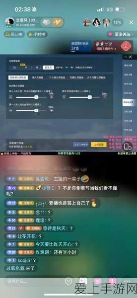龙之谷万圣庆典揭秘，解锁万圣三件套的神秘魅力