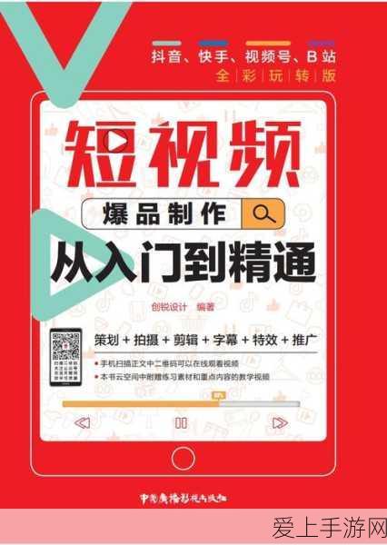 手游未来新纪元？谷歌量子芯片5分钟破解超算千年难题