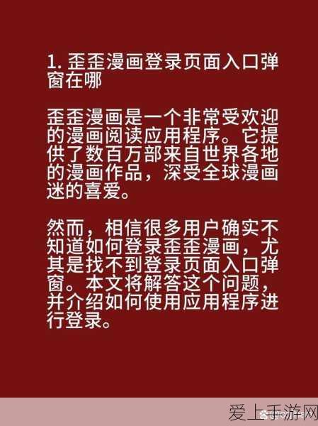手游界新宠，工业触控平板如何重塑游戏体验？