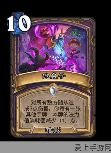 理想汽车跨界新动向，李想确认人形机器人计划，未来科技蓝图初现