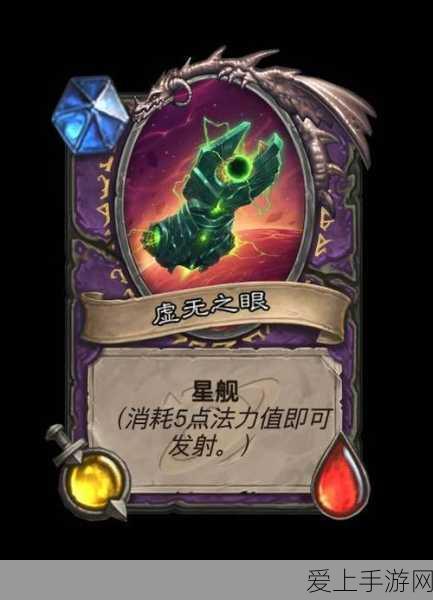 手游硬件揭秘，滤波电容容量变化对游戏体验的微妙影响