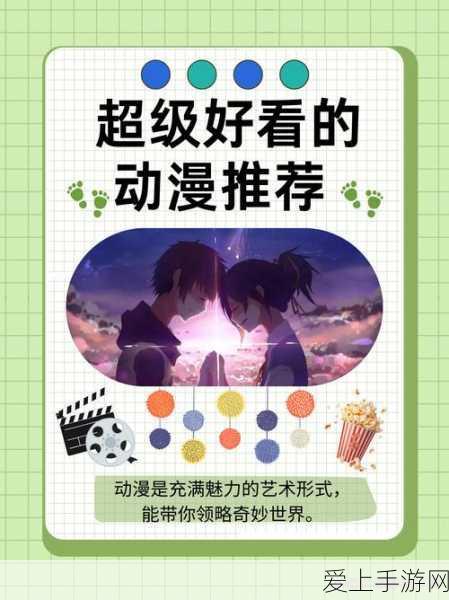 绝区零深度攻略，揭秘幸存者救援任务的高效完成策略