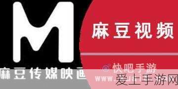 龙之谷万圣庆典揭秘，解锁万圣三件套的神秘魅力