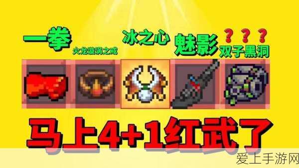 和平精英海岛争霸，宿舍楼隐蔽伏击战术深度揭秘