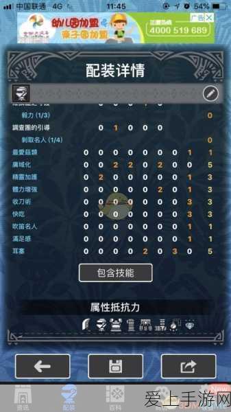 金铲铲之战S9赛季深度攻略，塔姆空城流策略制胜秘籍大公开