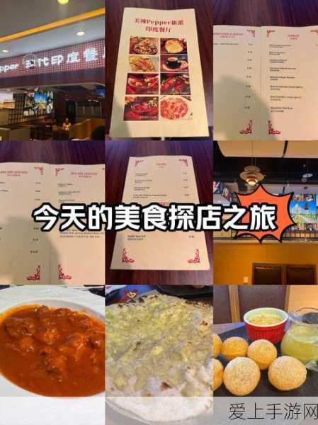 每日51cg今日必吃:每日51cg今日必吃美食推荐,开启你的味蕾之旅!