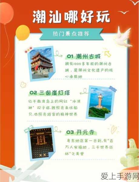 大坤吧赛嘴里:探索大坤吧赛嘴里的美味与文化交融之旅