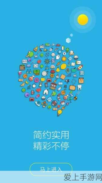 UC浏览器新功能揭秘，轻松管理网盘文件，游戏资源一触即达
