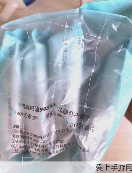 十八岁备好卫生纸准备上高速:青春正好,十八岁出发,高速之旅备齐卫生纸!