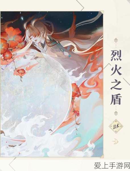 阴阳师百闻牌深度解析,凤凰火顶级卡组搭配与实战策略