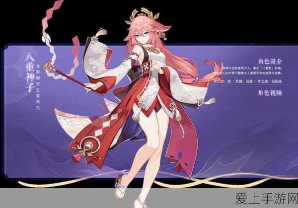阴阳师新式神SP云外镜震撼降临，上线预告、技能全解析及玩家热议
