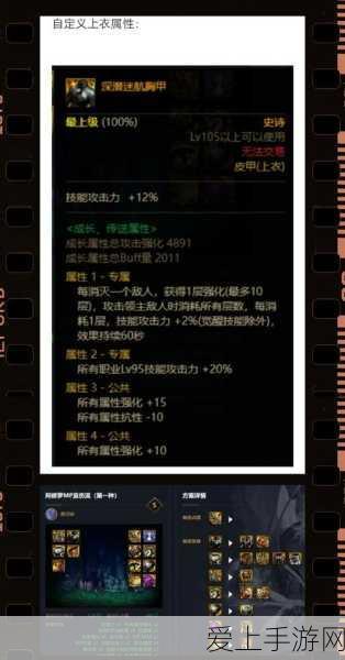 王腾力荐！高通骁龙8至尊版：实力有多强？