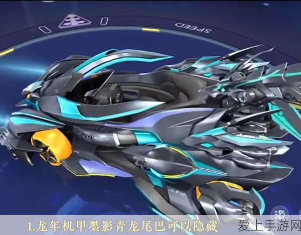 幻塔新角色弗丽嘉登场，抽取攻略与强度魅力全解析