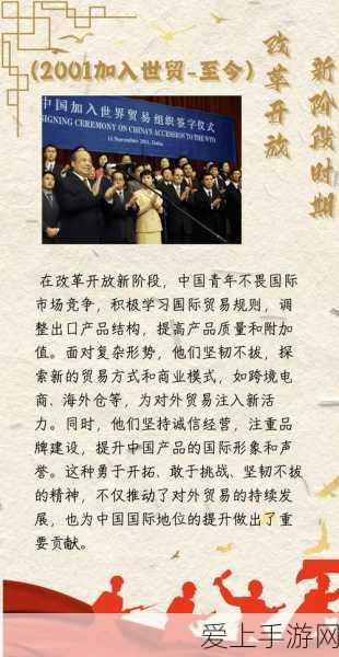 拳皇98终极之战OL，揭秘第十七章噩梦关卡无伤通关秘籍