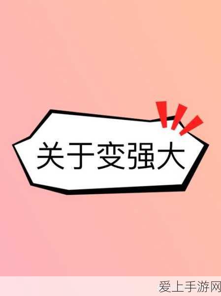 诺奖得主盛赞，中国绿牌车满街跑，手游领域也迎来绿色革命？