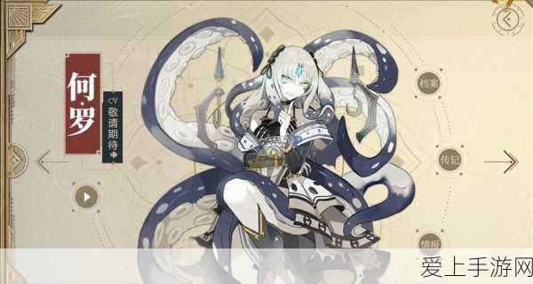 保卫萝卜4攻略揭秘，海的闺女第11关高分通关秘籍