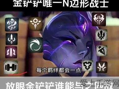 英灵召唤师，红色速攻致胜秘籍，超高胜率玩法大揭秘